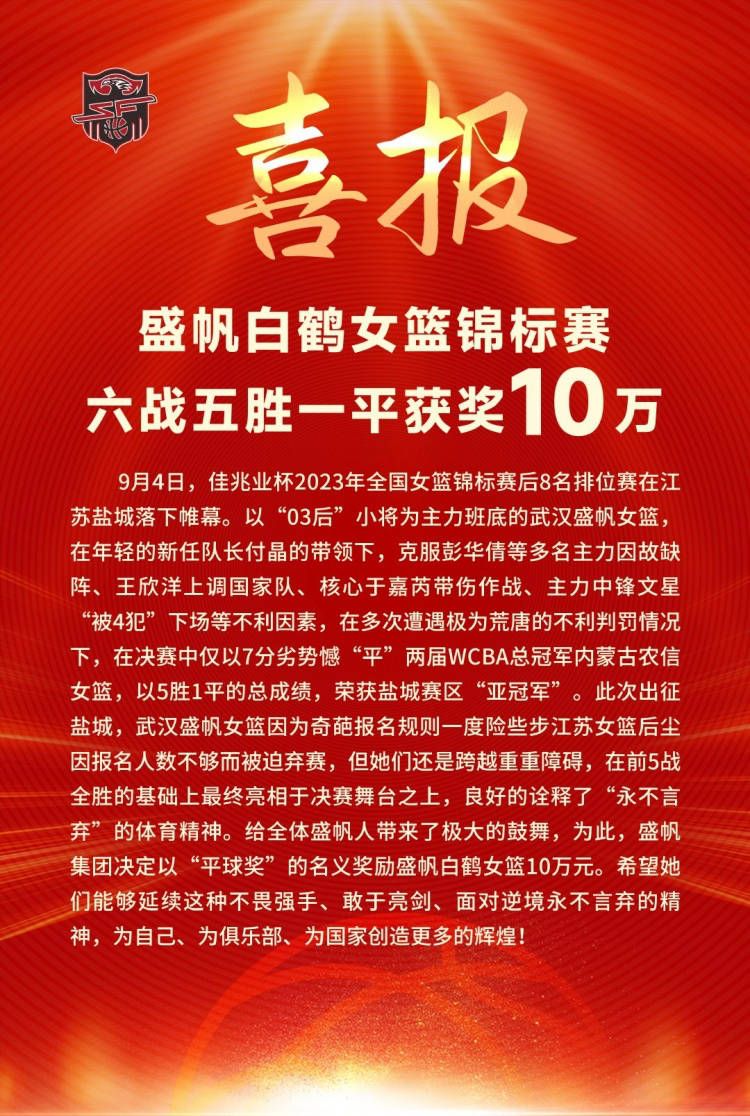 为寻新经，师徒四人相聚在现今社会，但他们俨然己倾覆了本来人们耳熟能详的人物性情。唐僧酿成一个自命不凡的自恋狂，孙悟空则傍若无人，成了全国老子第一的脚色，愈来愈胖的八戒操一口流利的东北话，色心照旧；而转变最年夜确当属沙僧人，他酿成一个不撞南墙不回头的狠脚色。中心还同化了一个机械人布鲁，它从里到外、从上到下都是冰凉的，由于热了它会发生短路。西行路上碰上地动加海啸，进水的布鲁果真短路，成为癫狂的疯子，一行五人在取经路上上演了连续串使人捧腹的笑话，使不雅众忍俊不由......